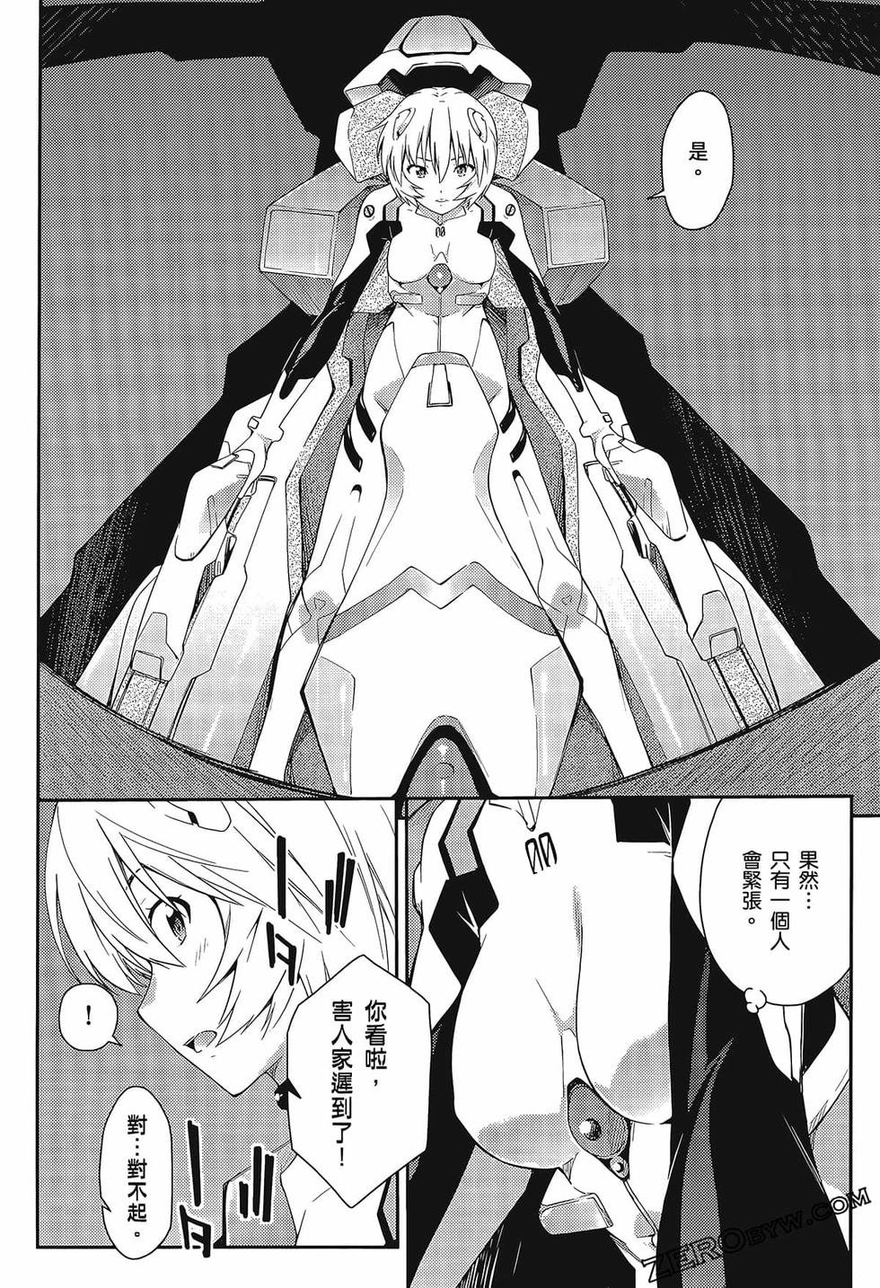 第69页