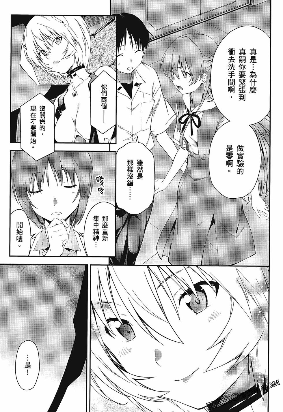 第70页