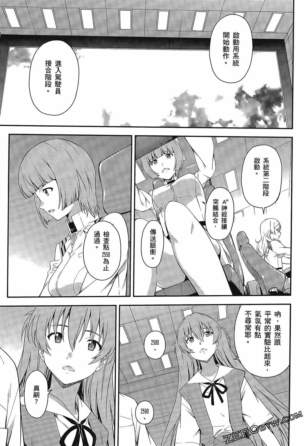 第72页