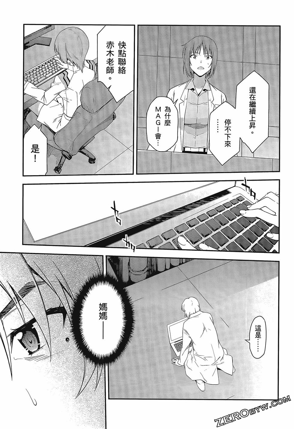 第78页
