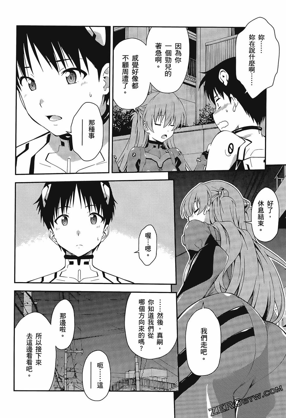 第91页