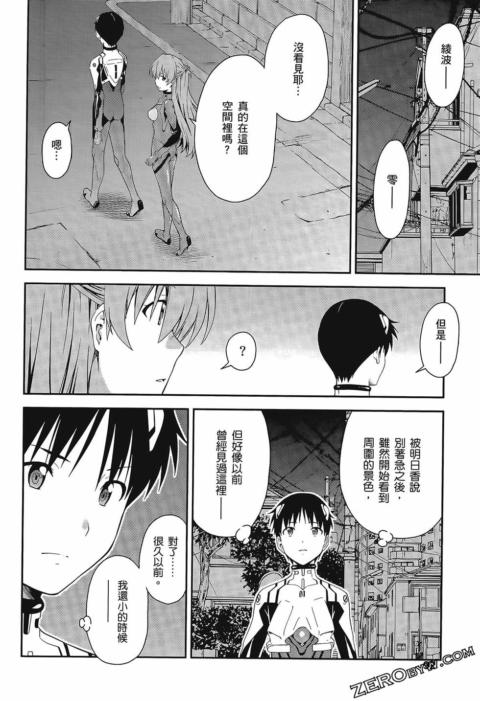 第93页