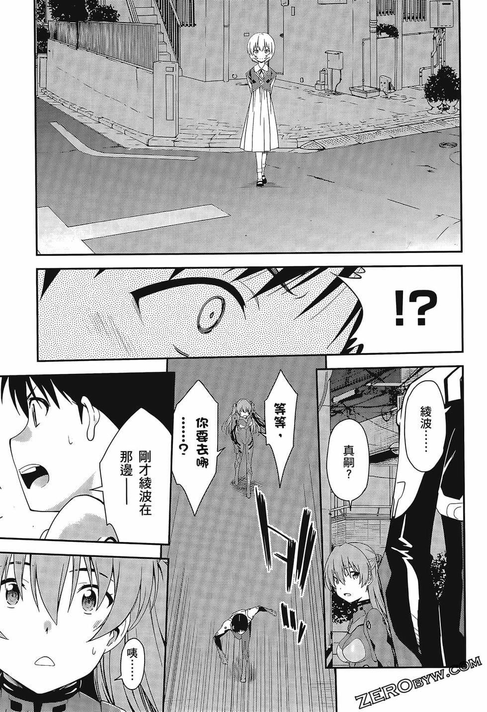 第94页