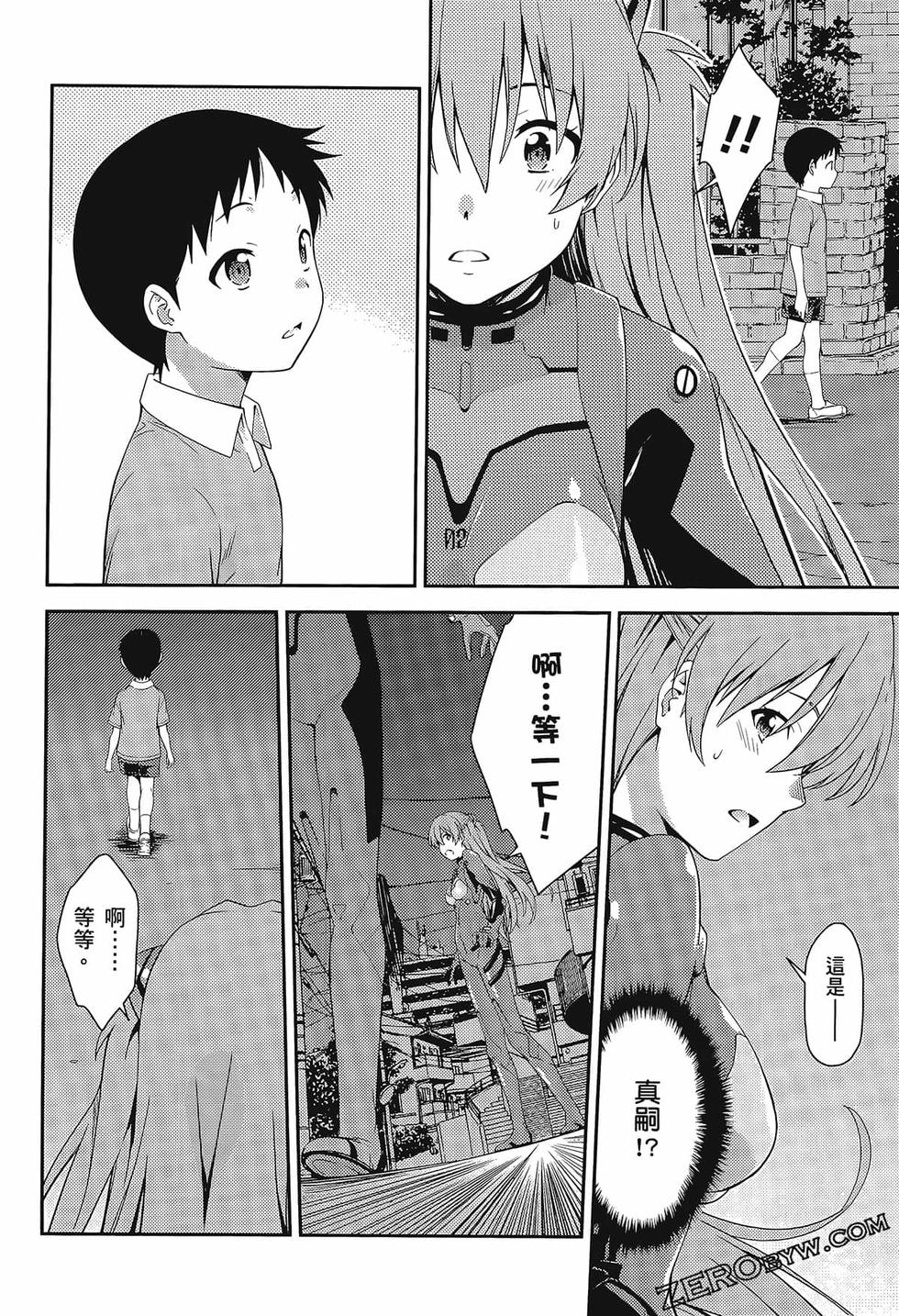 第95页