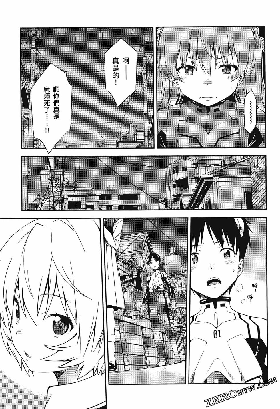 第96页