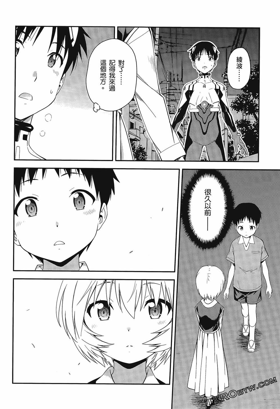 第97页