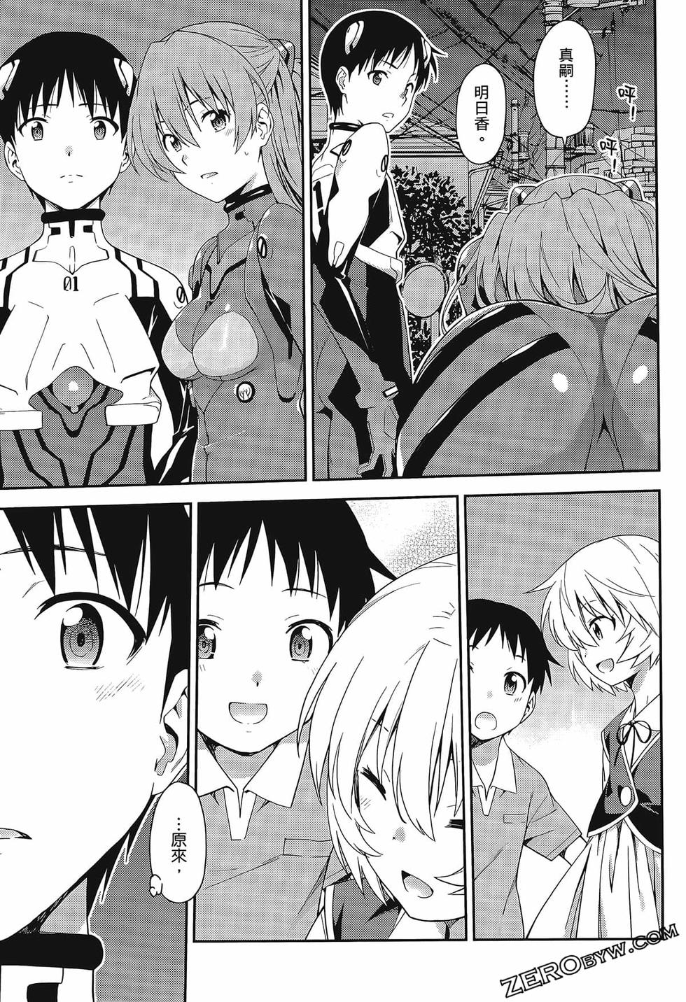 第98页
