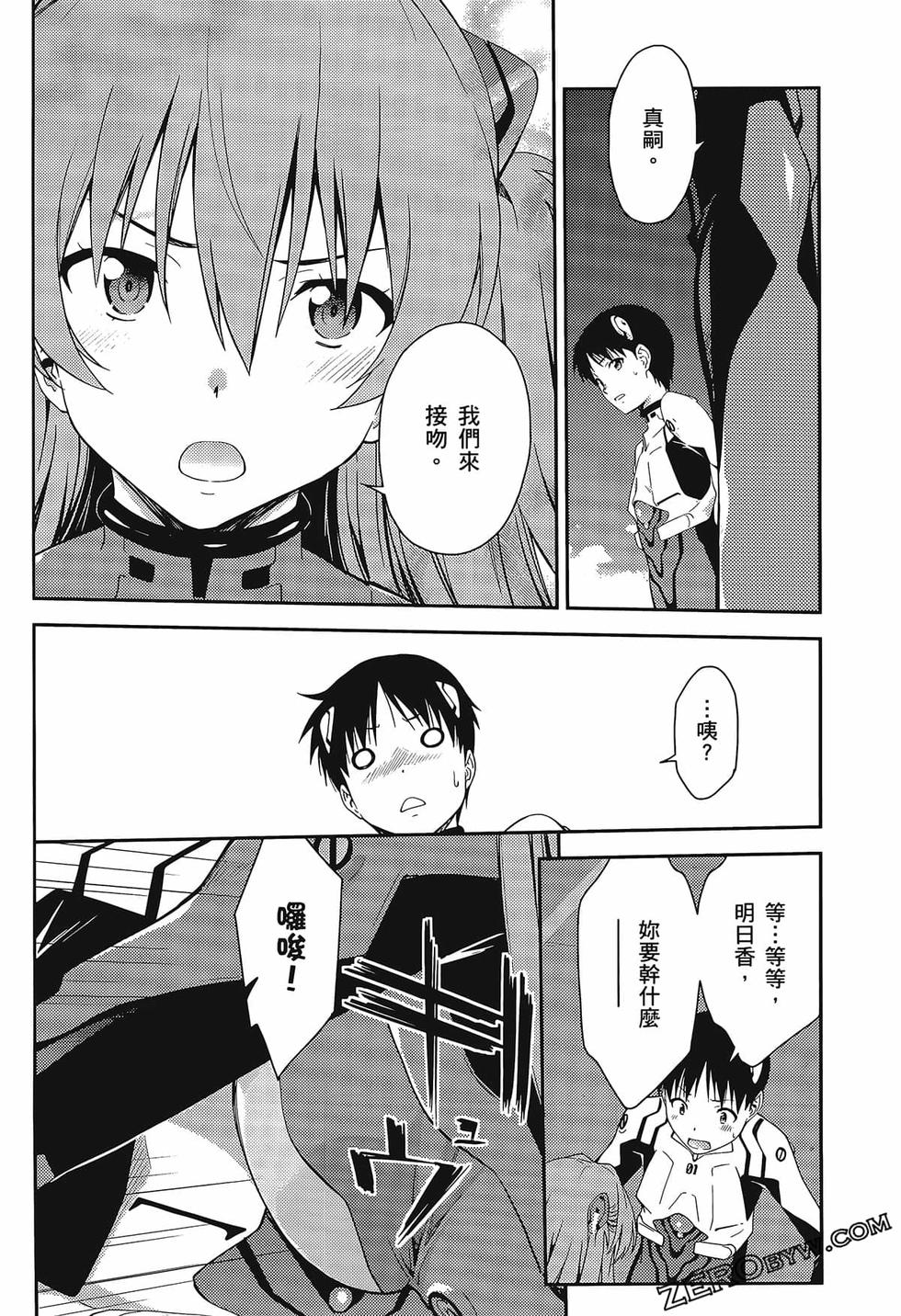 第103页