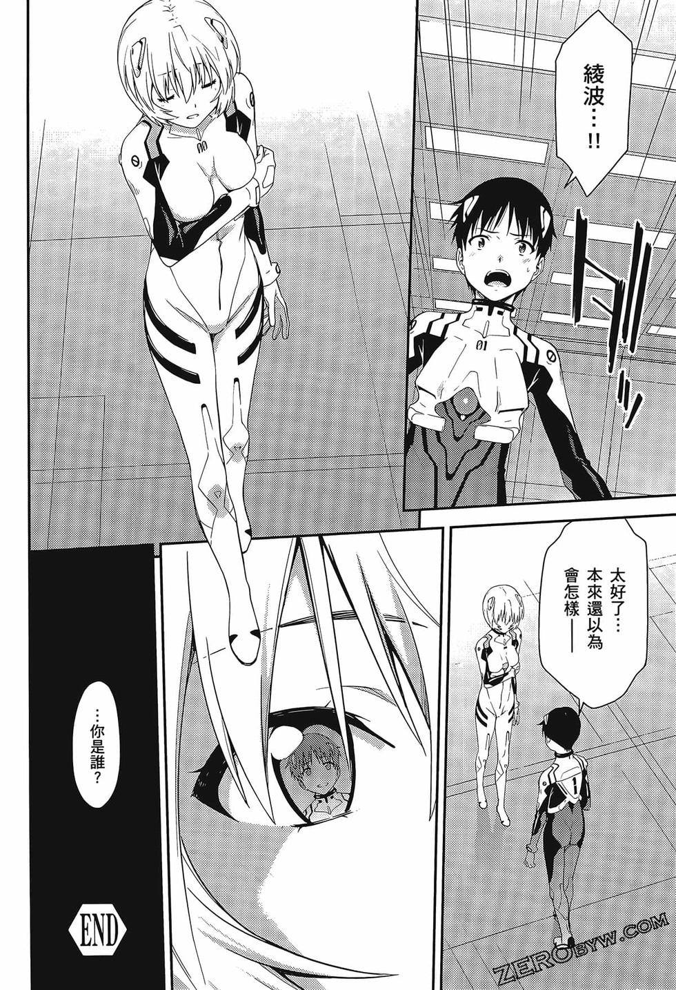 第107页