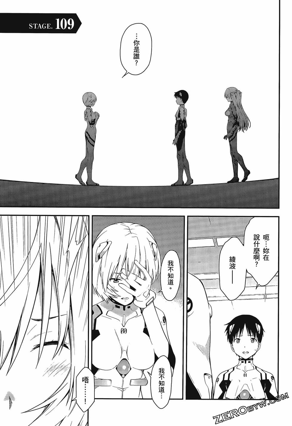 第108页