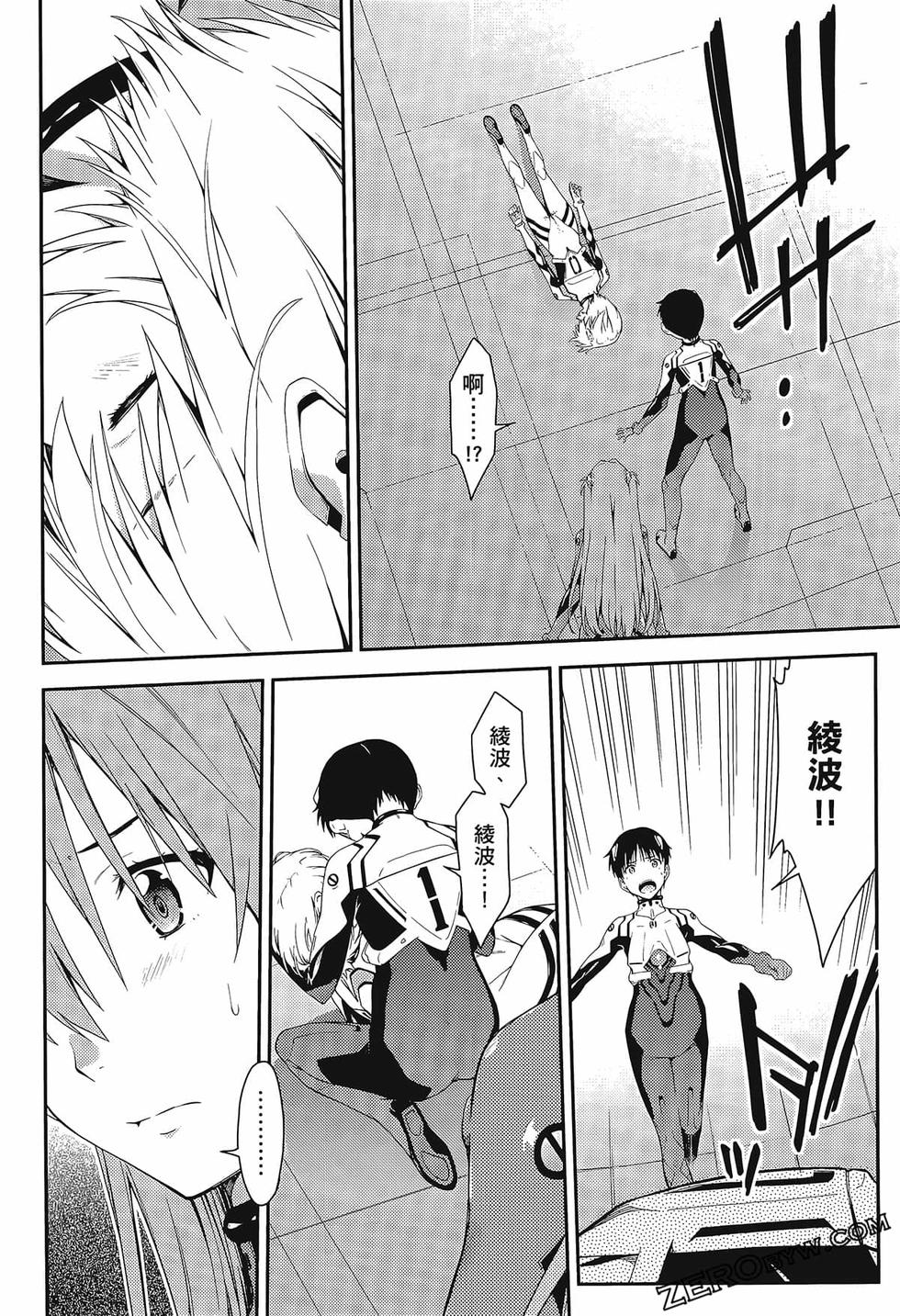 第109页