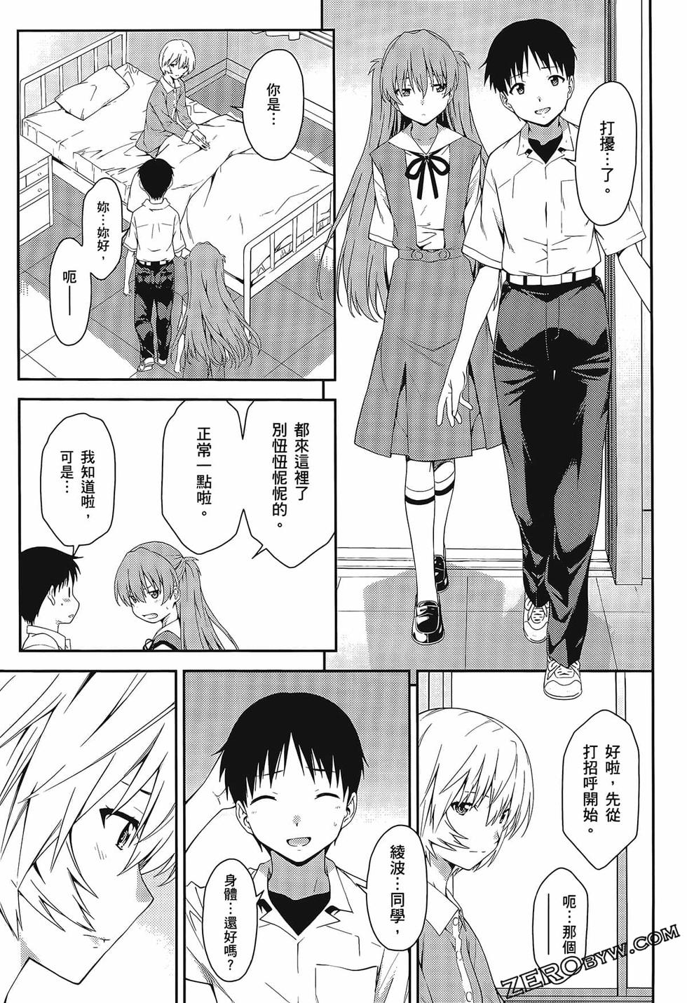 第116页