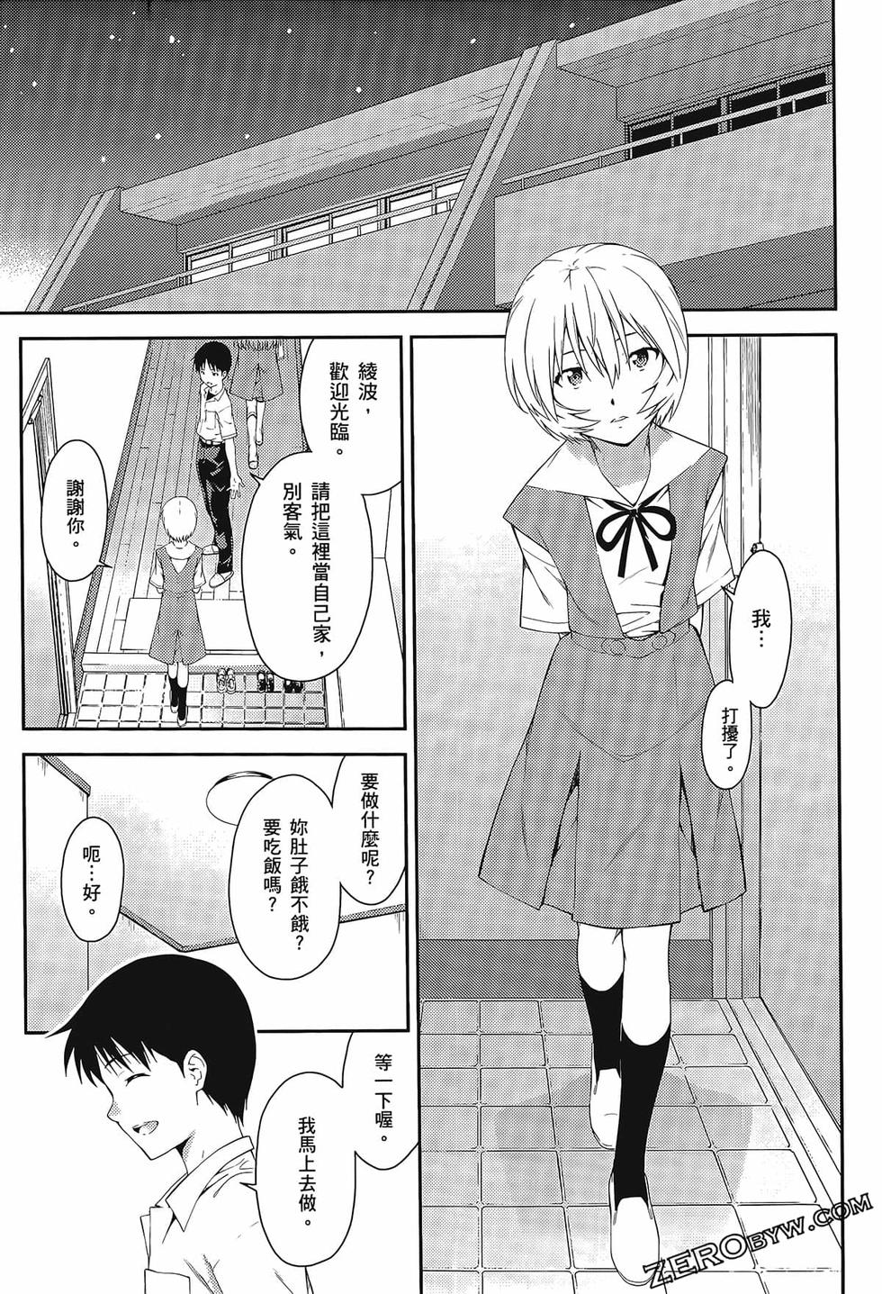 第122页
