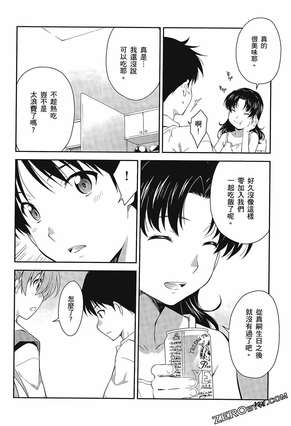 第125页