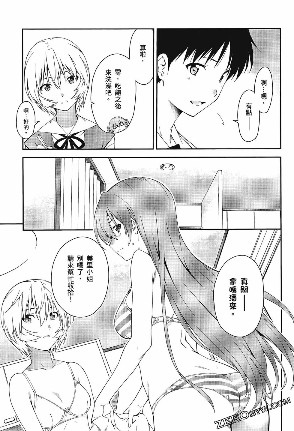 第126页