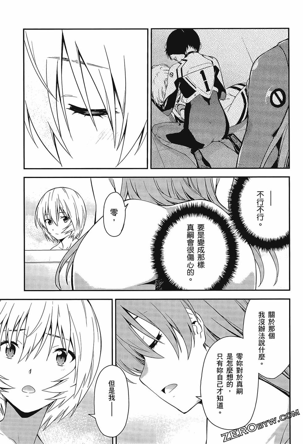 第130页