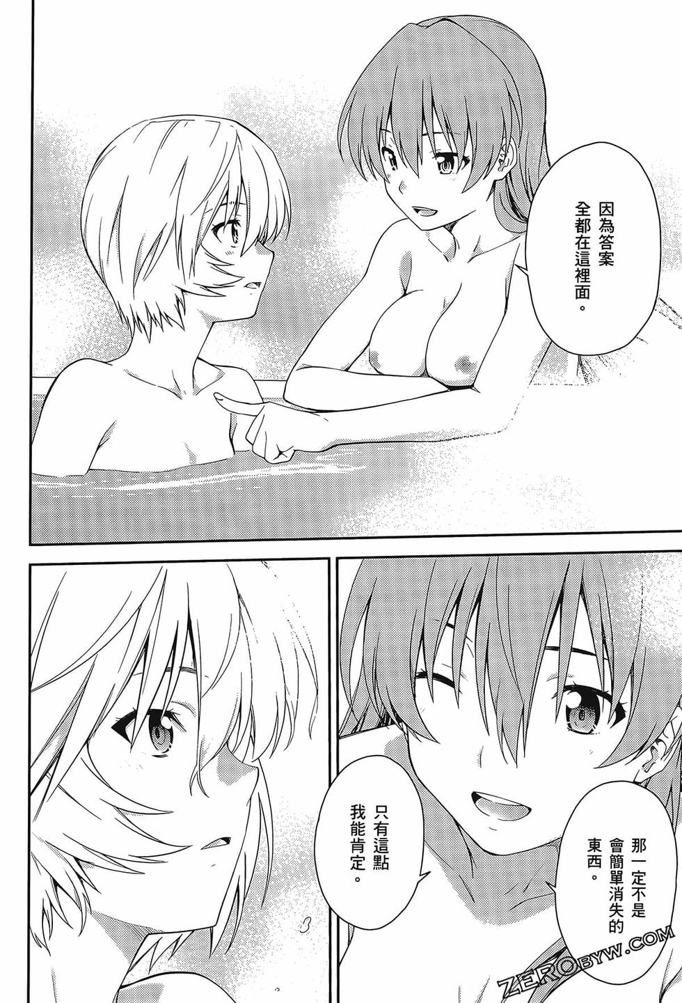 第131页