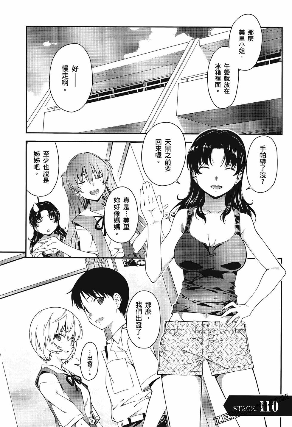 第134页