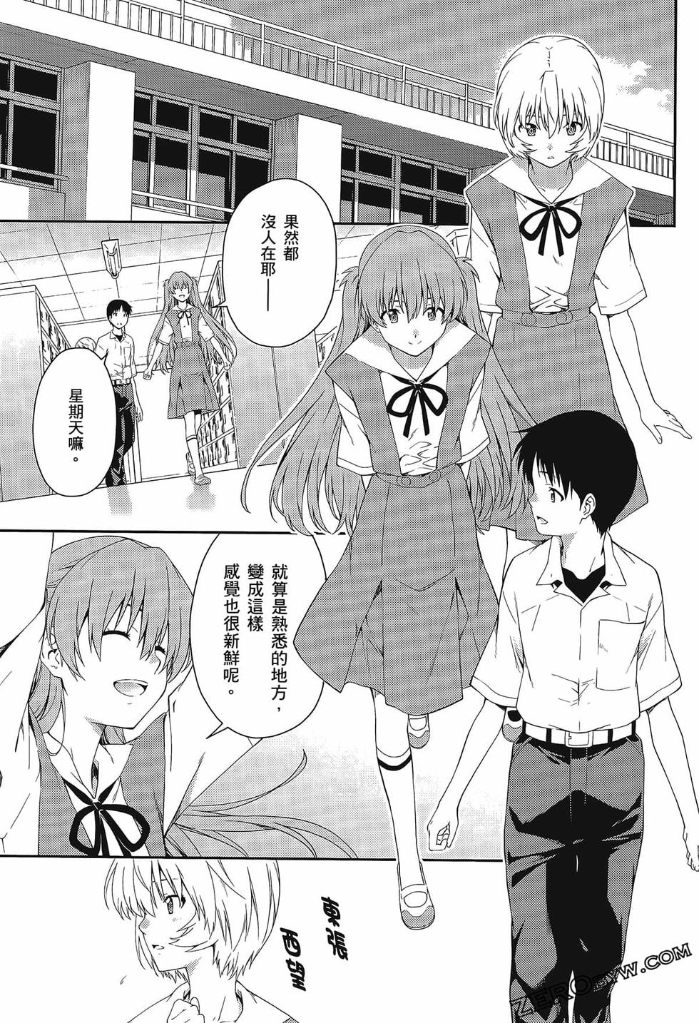 第136页