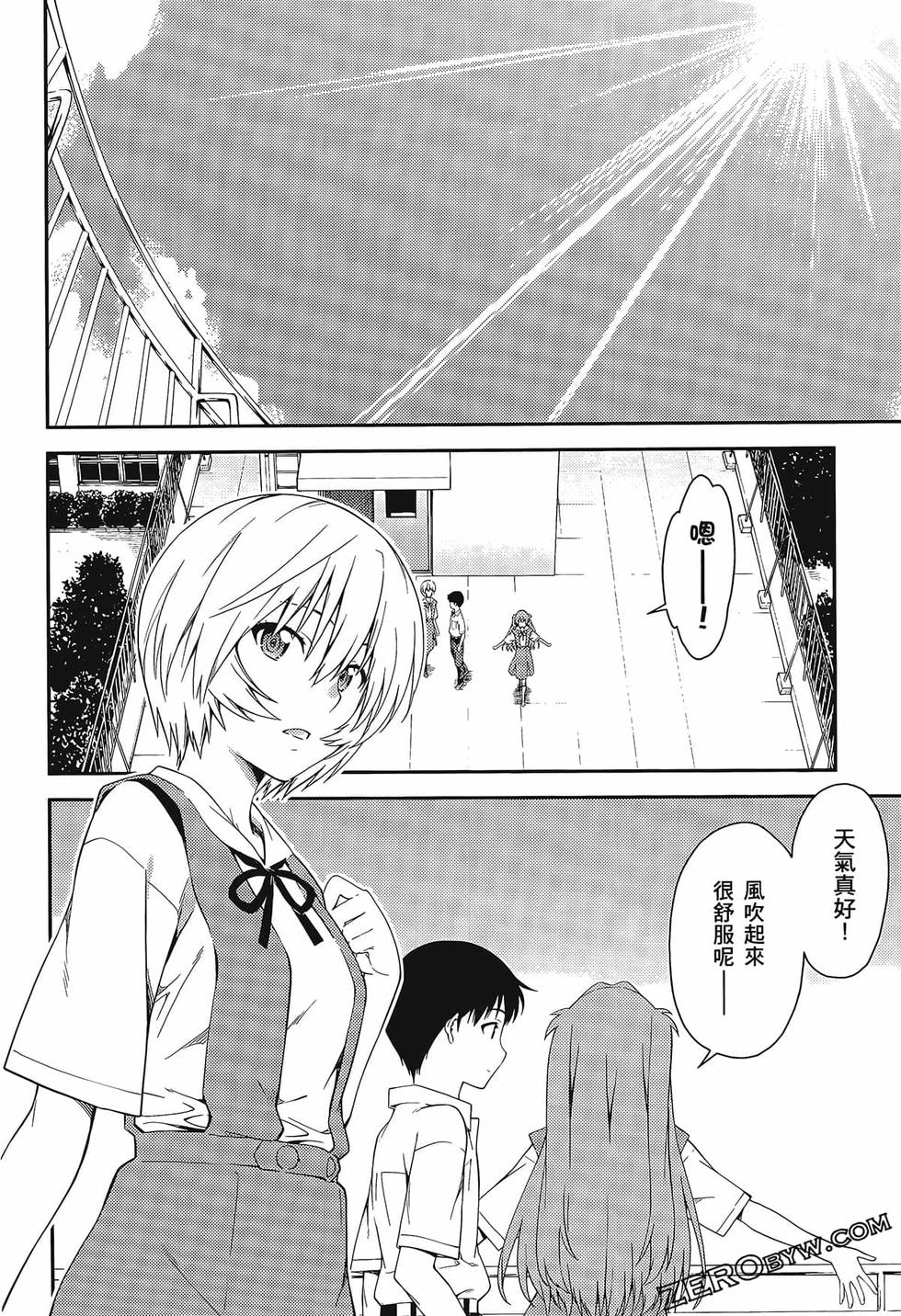 第141页