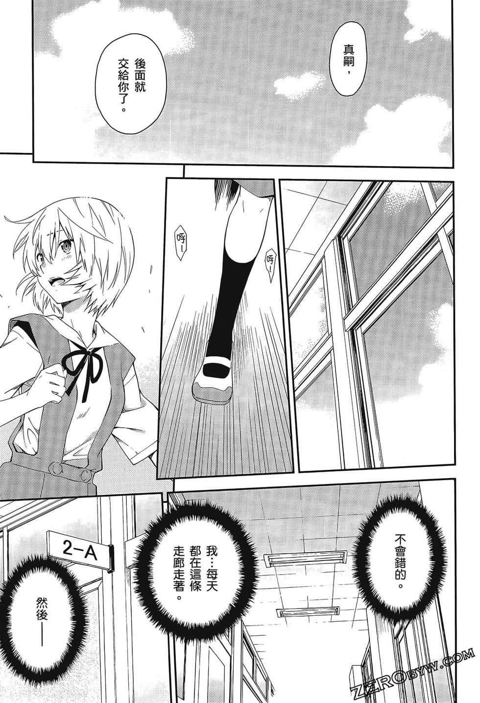 第146页