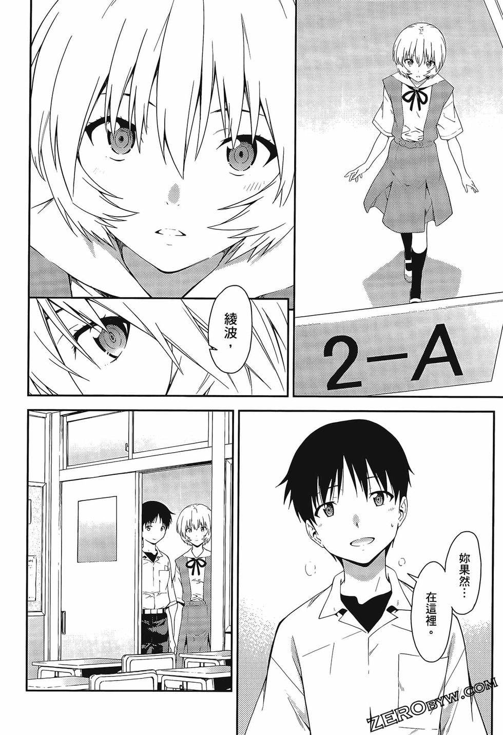 第147页