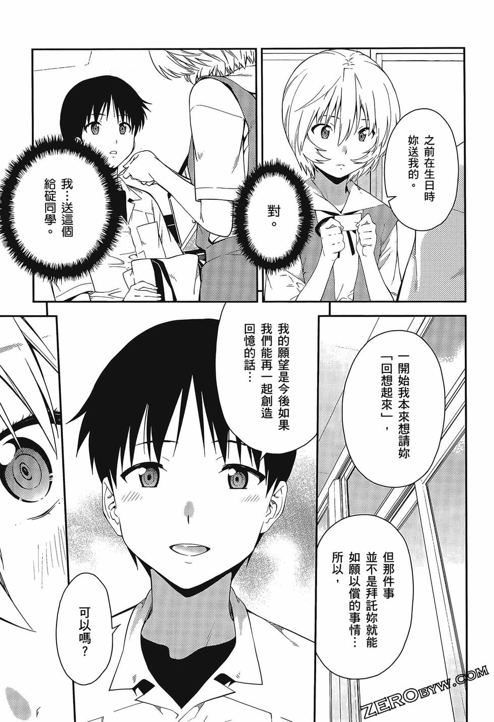 第150页