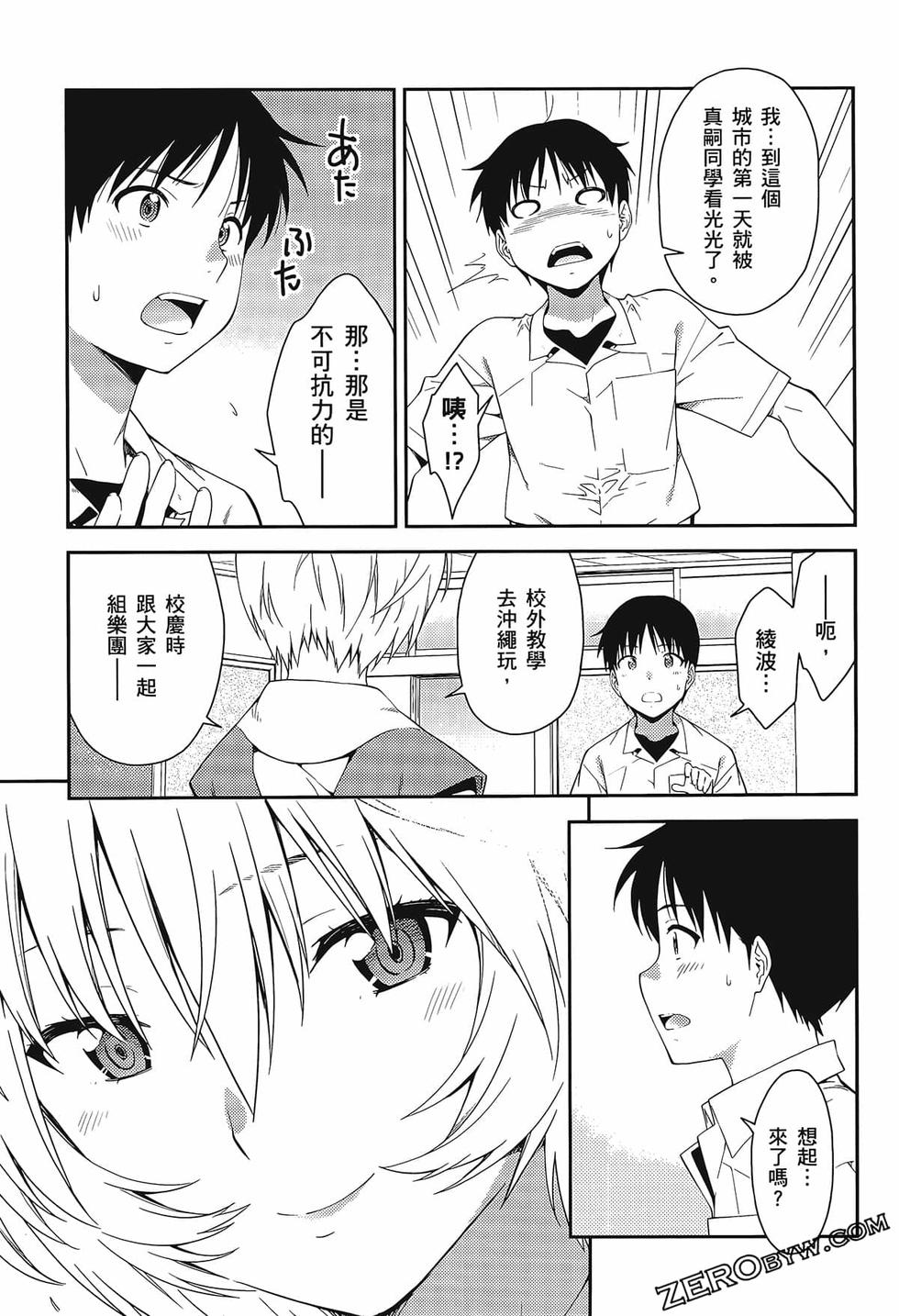 第152页