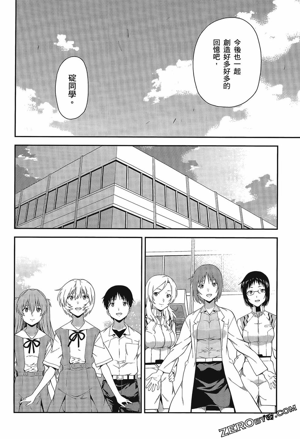 第153页