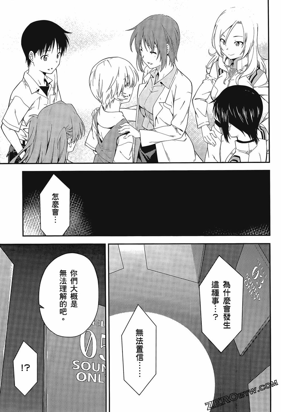 第154页