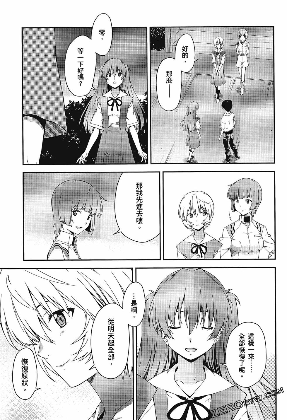 第158页