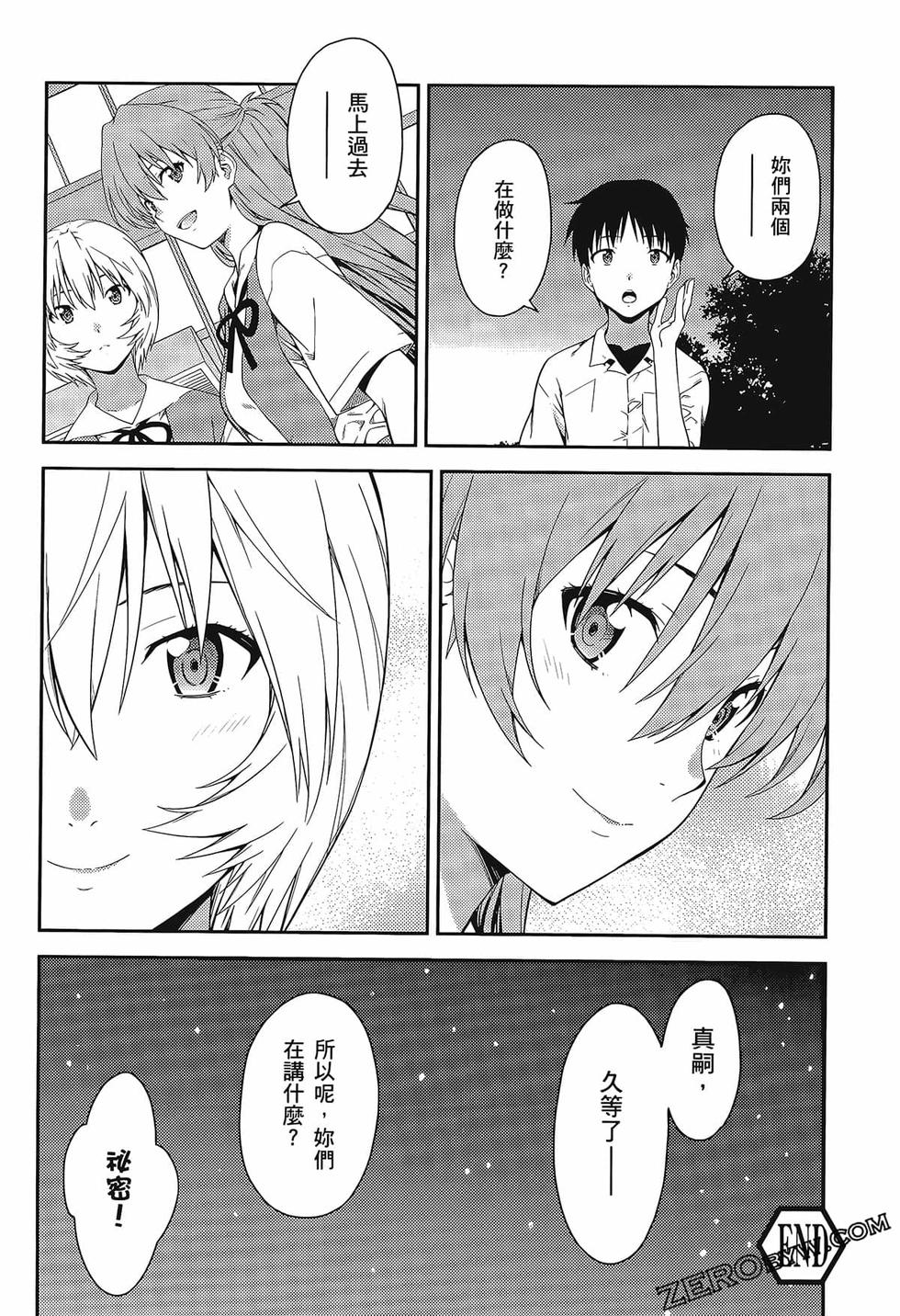 第159页
