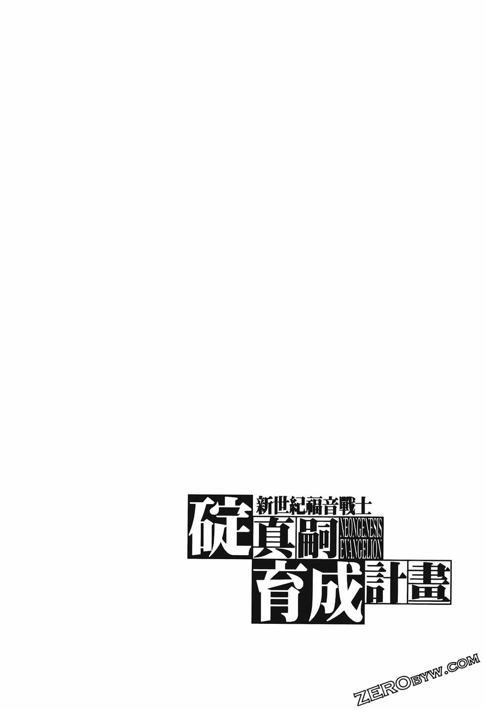第161页