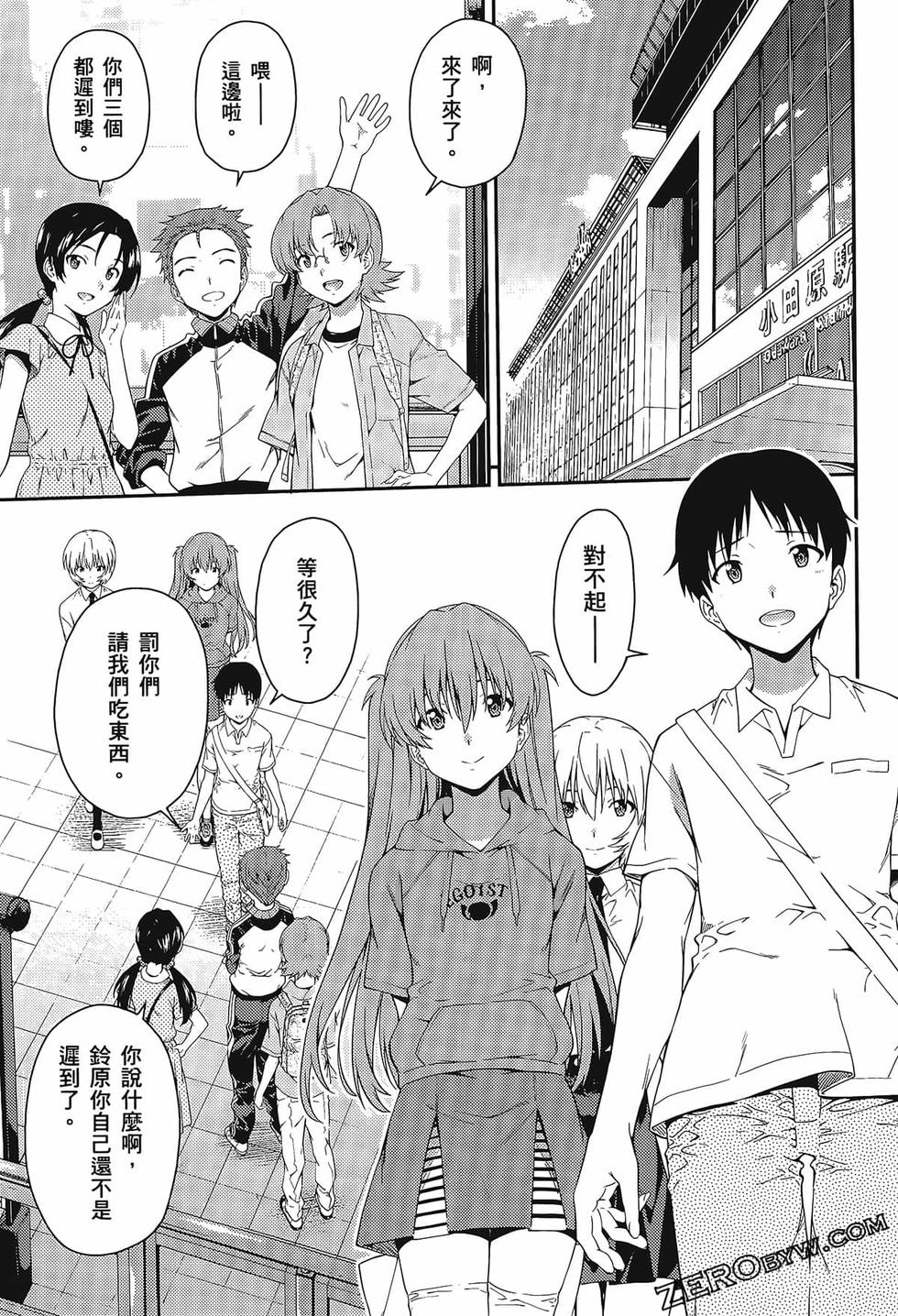 第162页