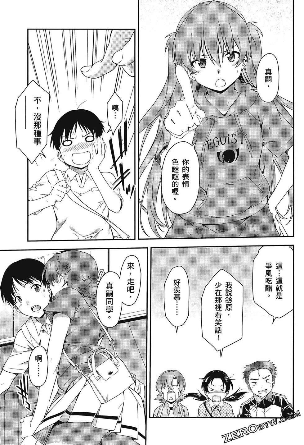 第166页