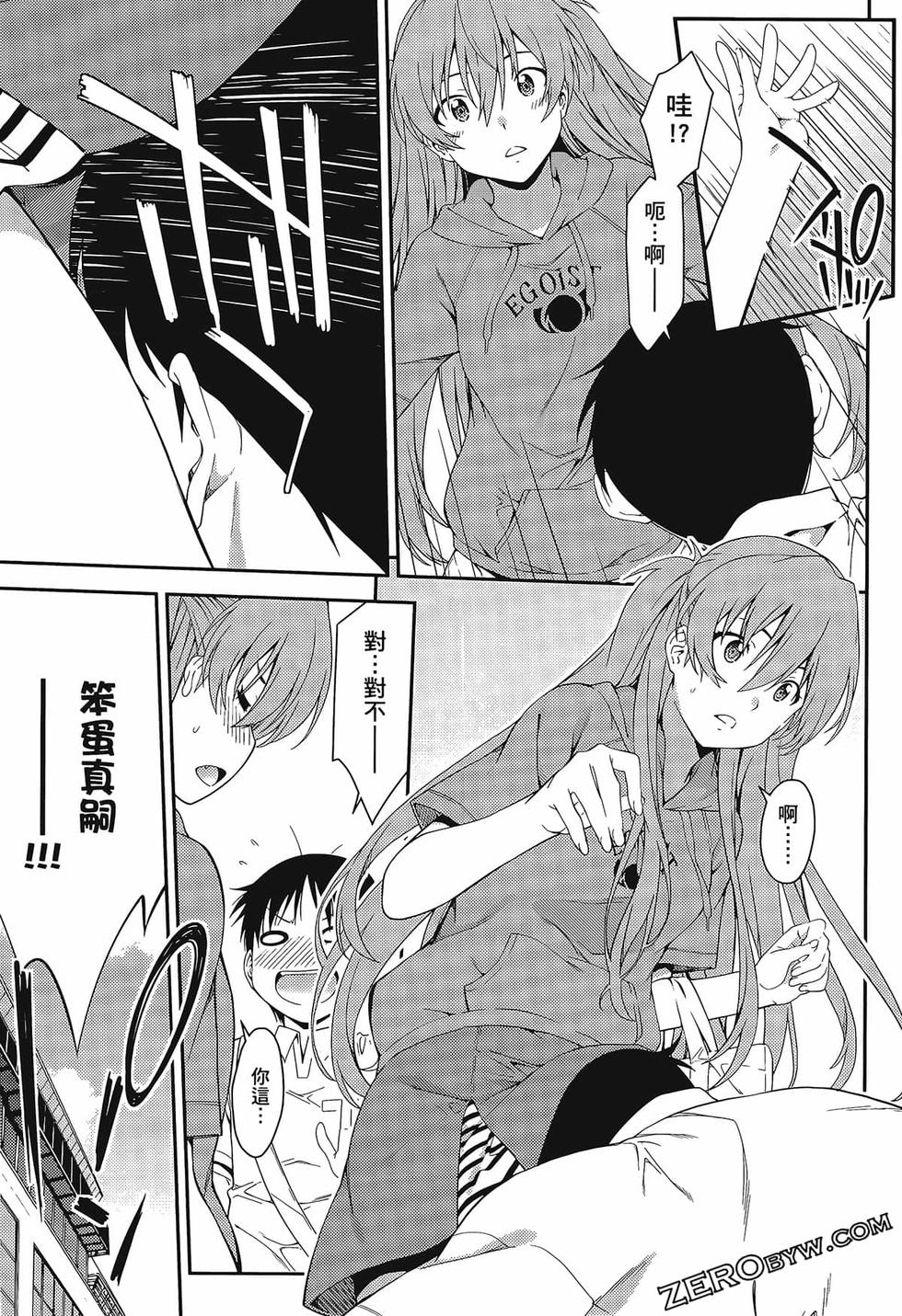 第168页
