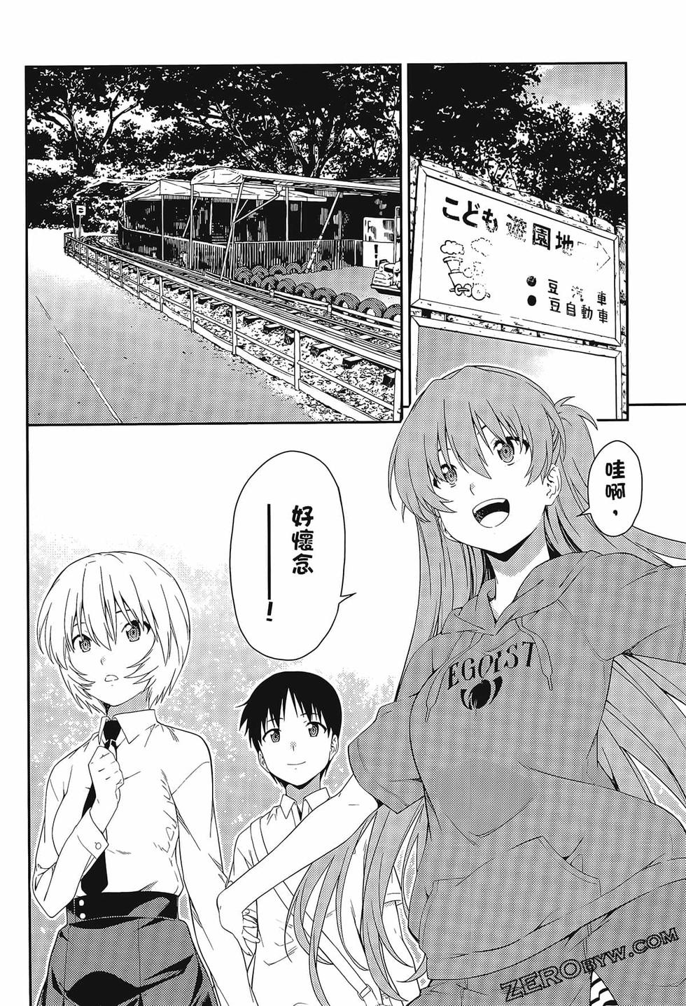 第169页