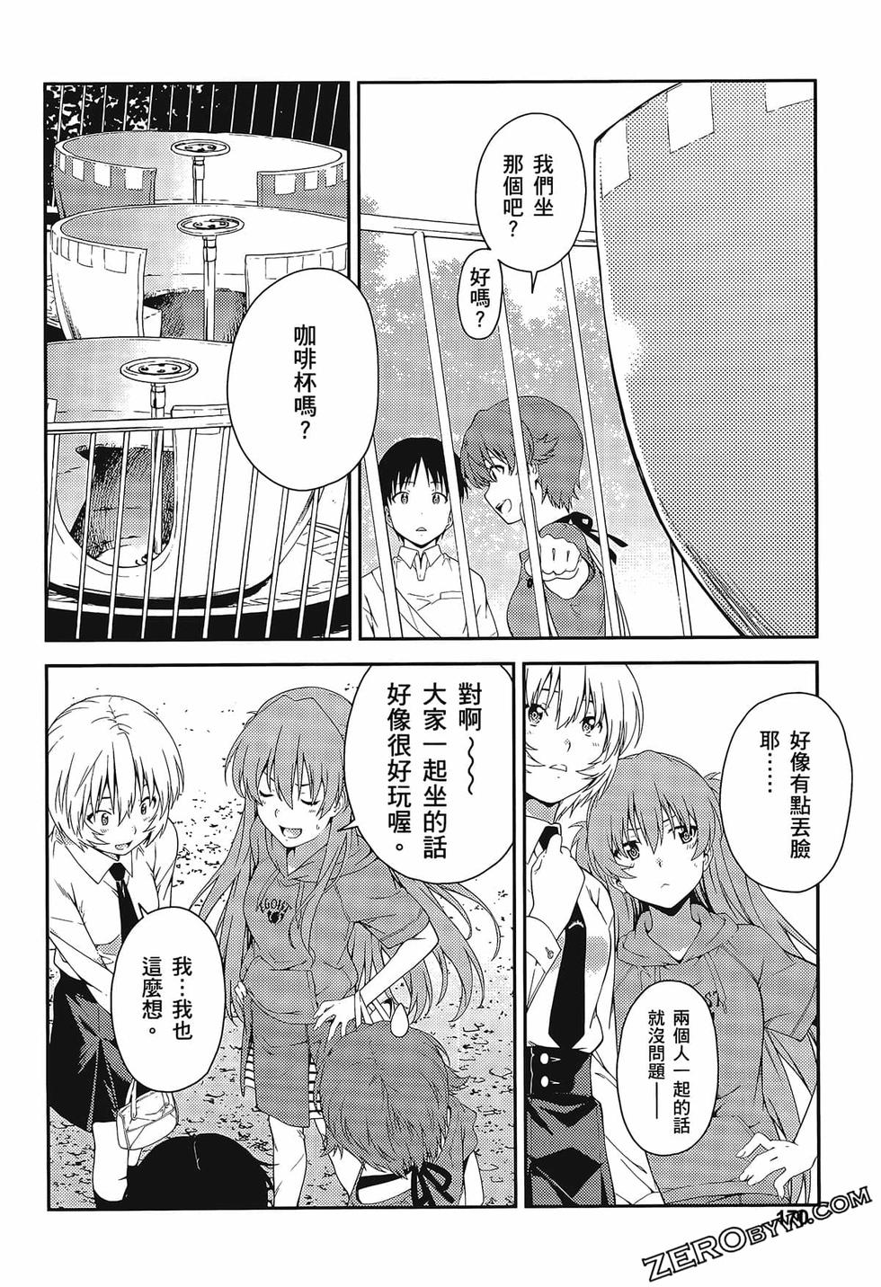 第171页