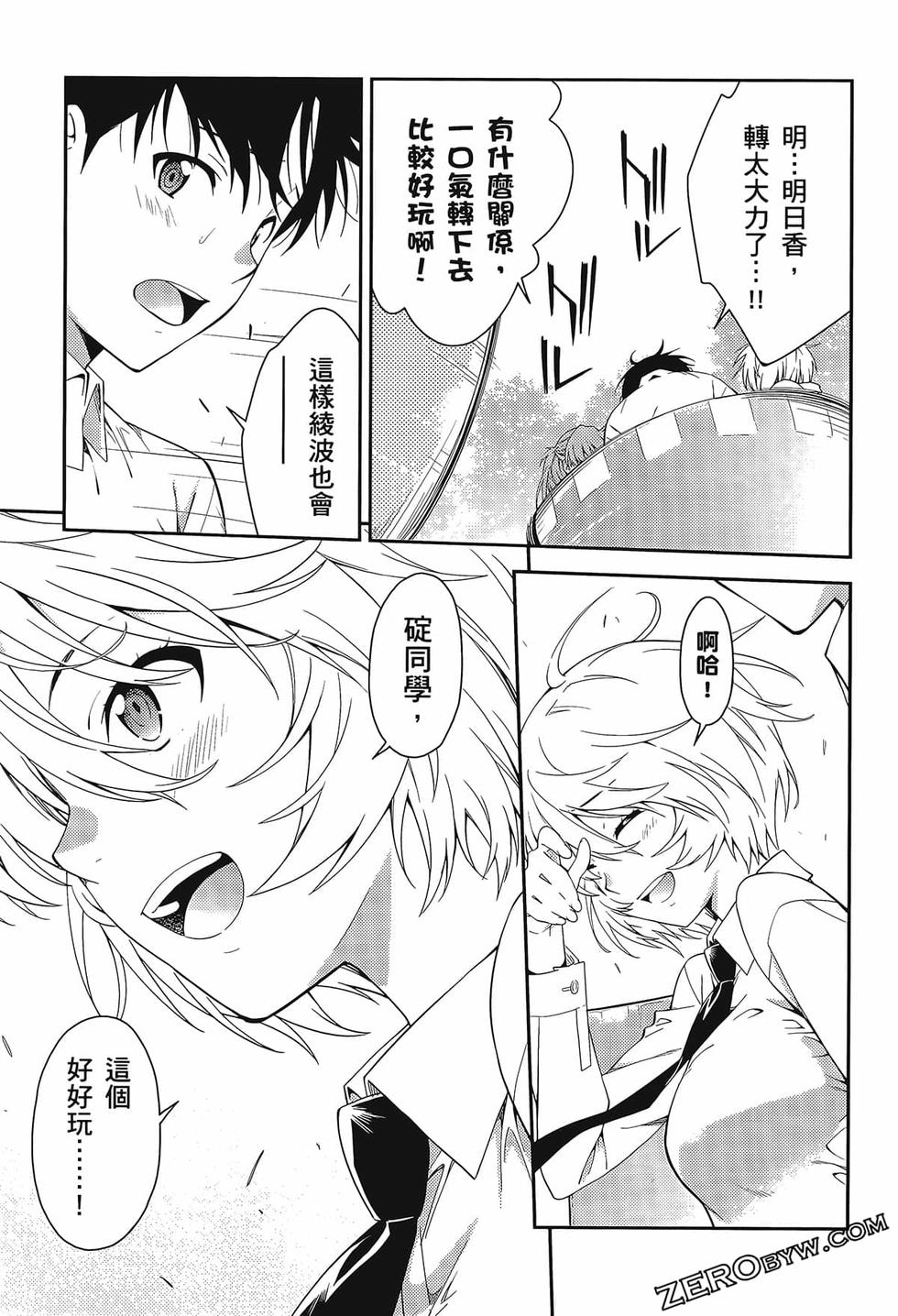 第174页