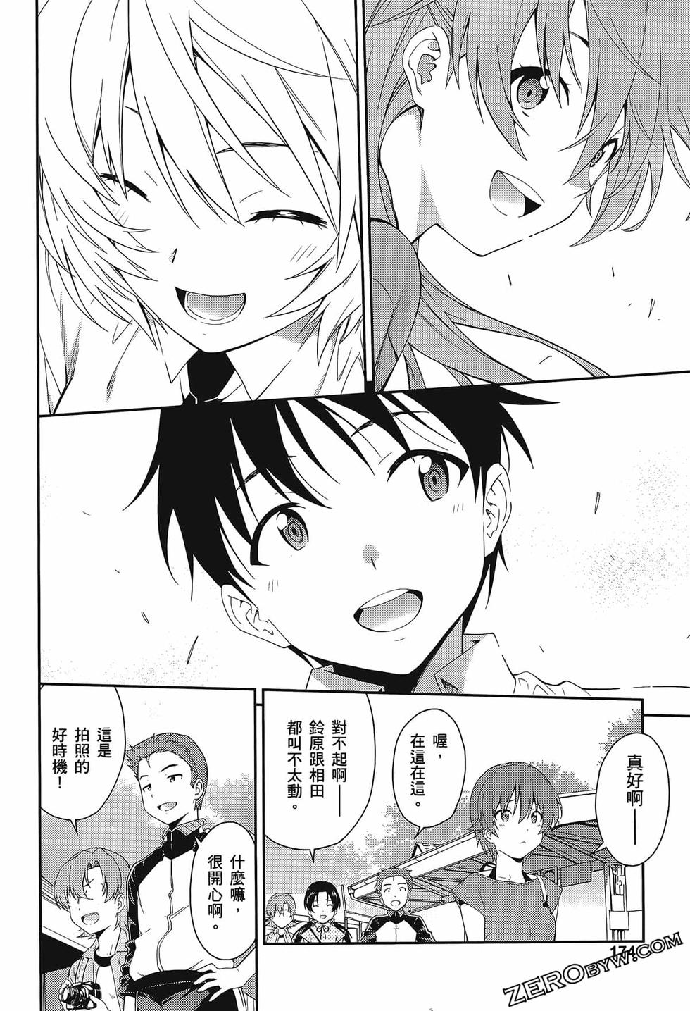 第175页