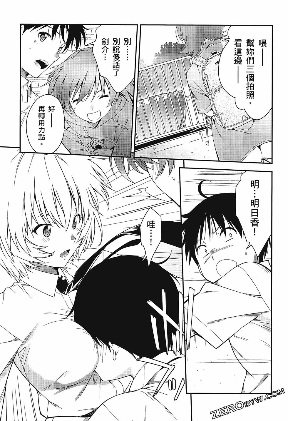 第176页