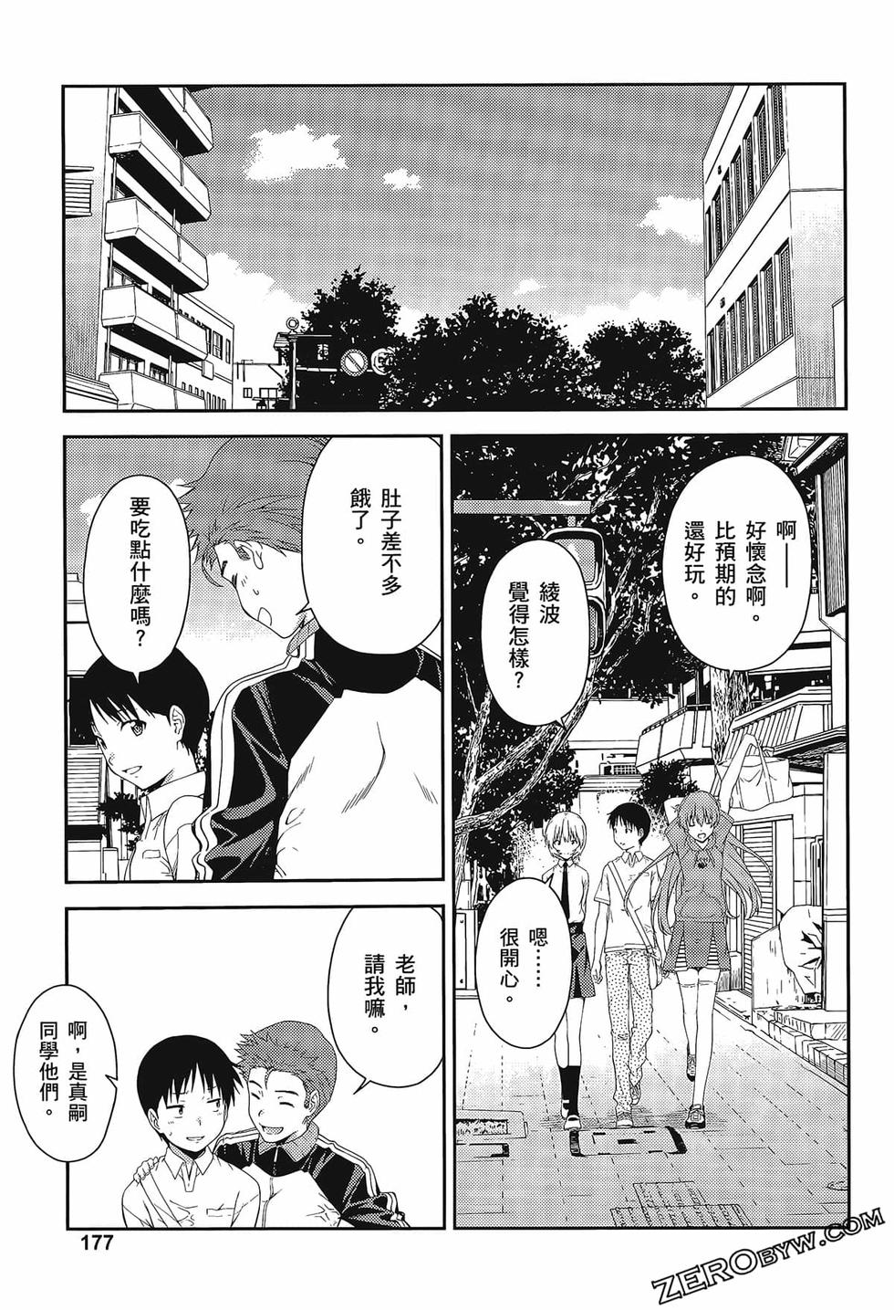 第178页