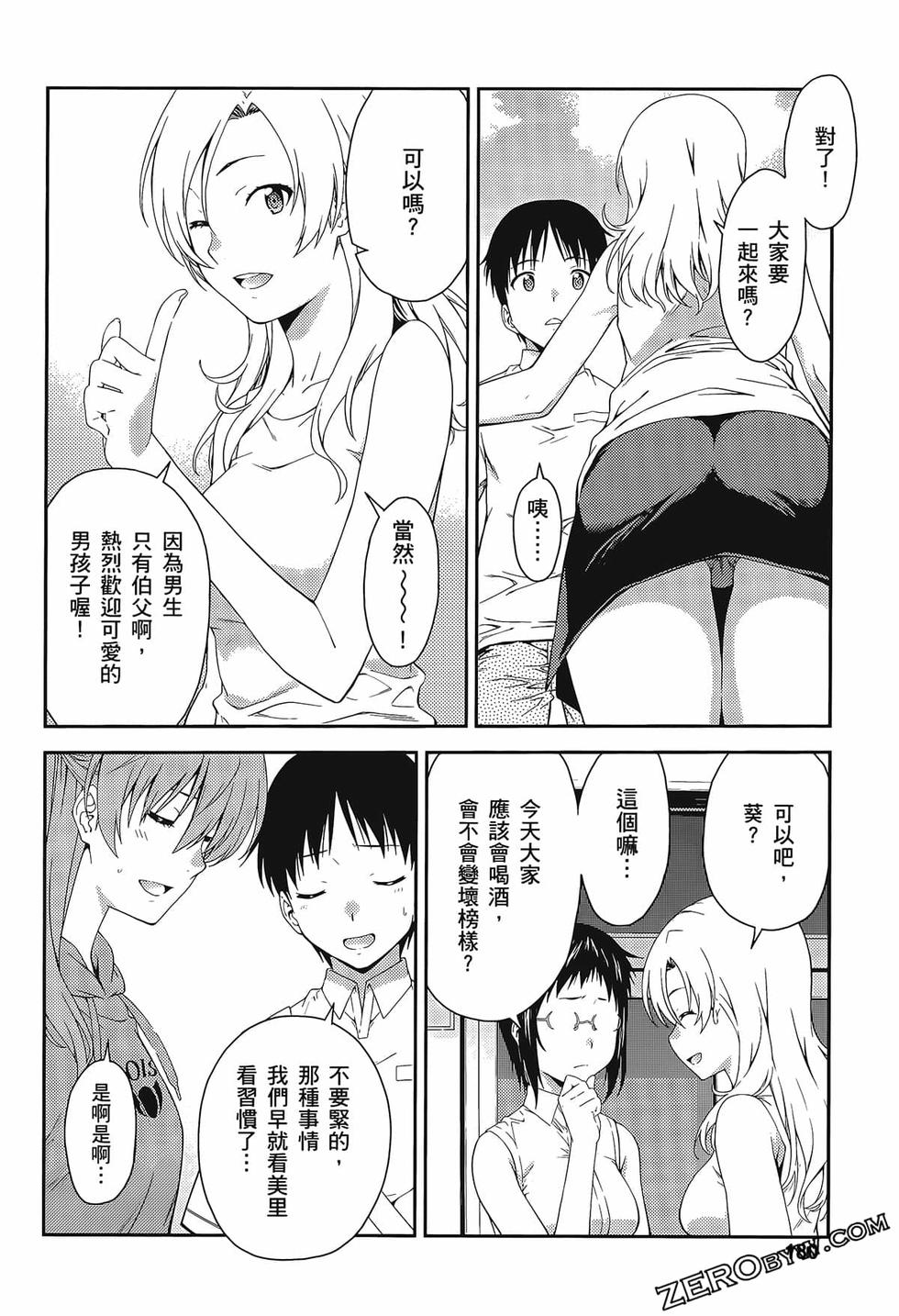 第181页