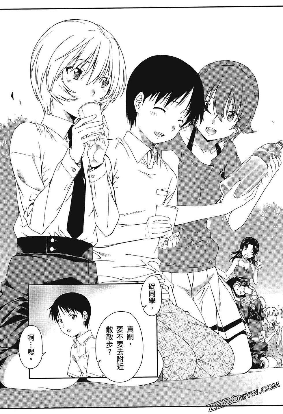 第186页