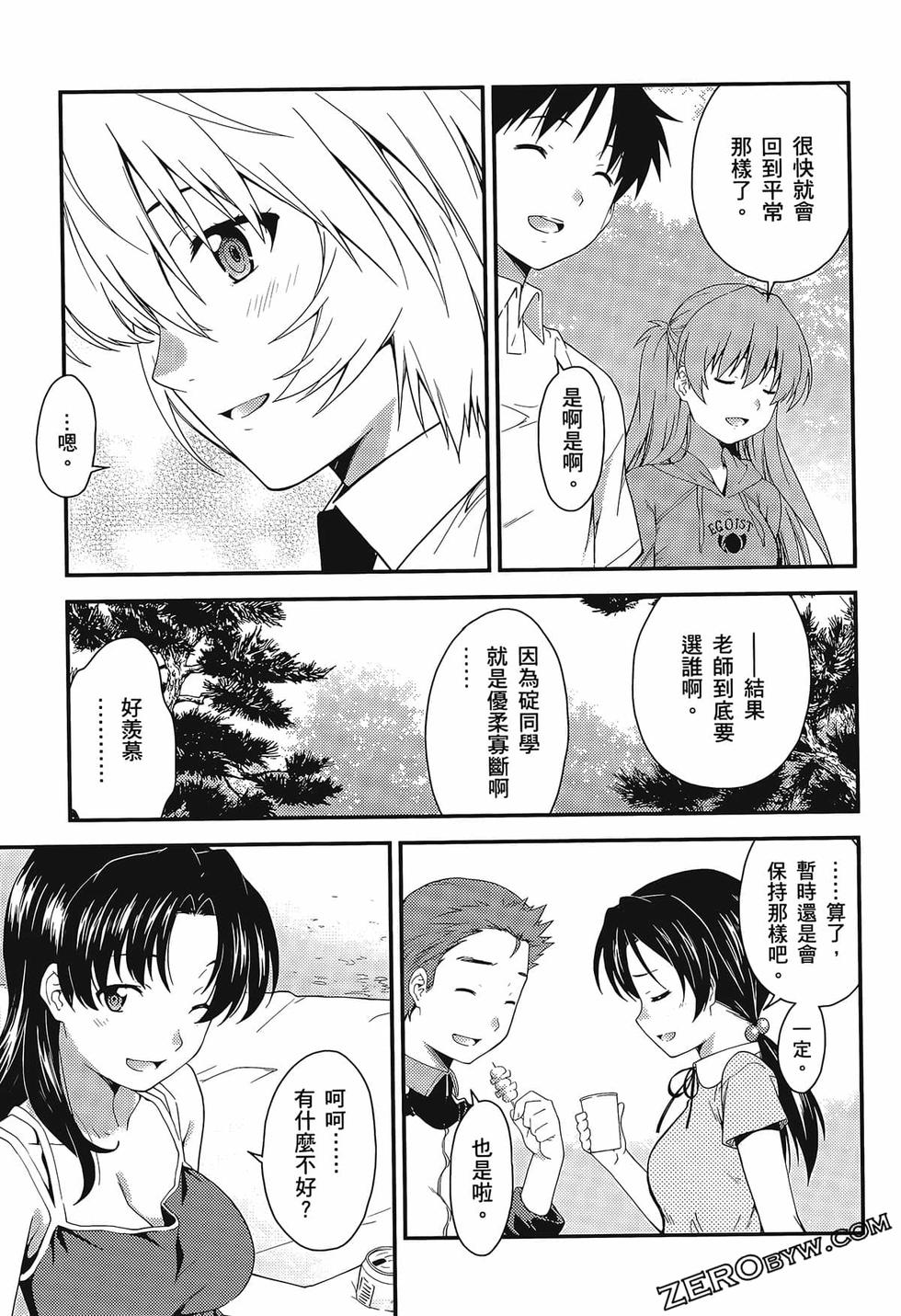 第188页