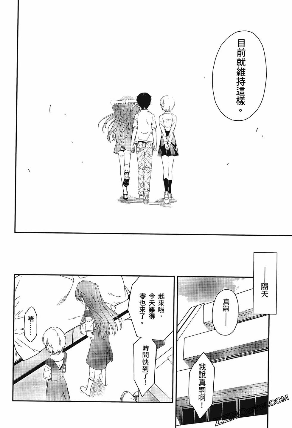 第189页
