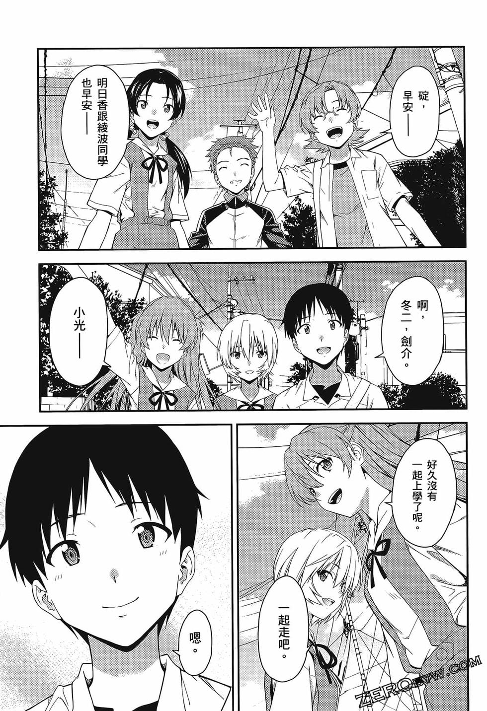 第192页