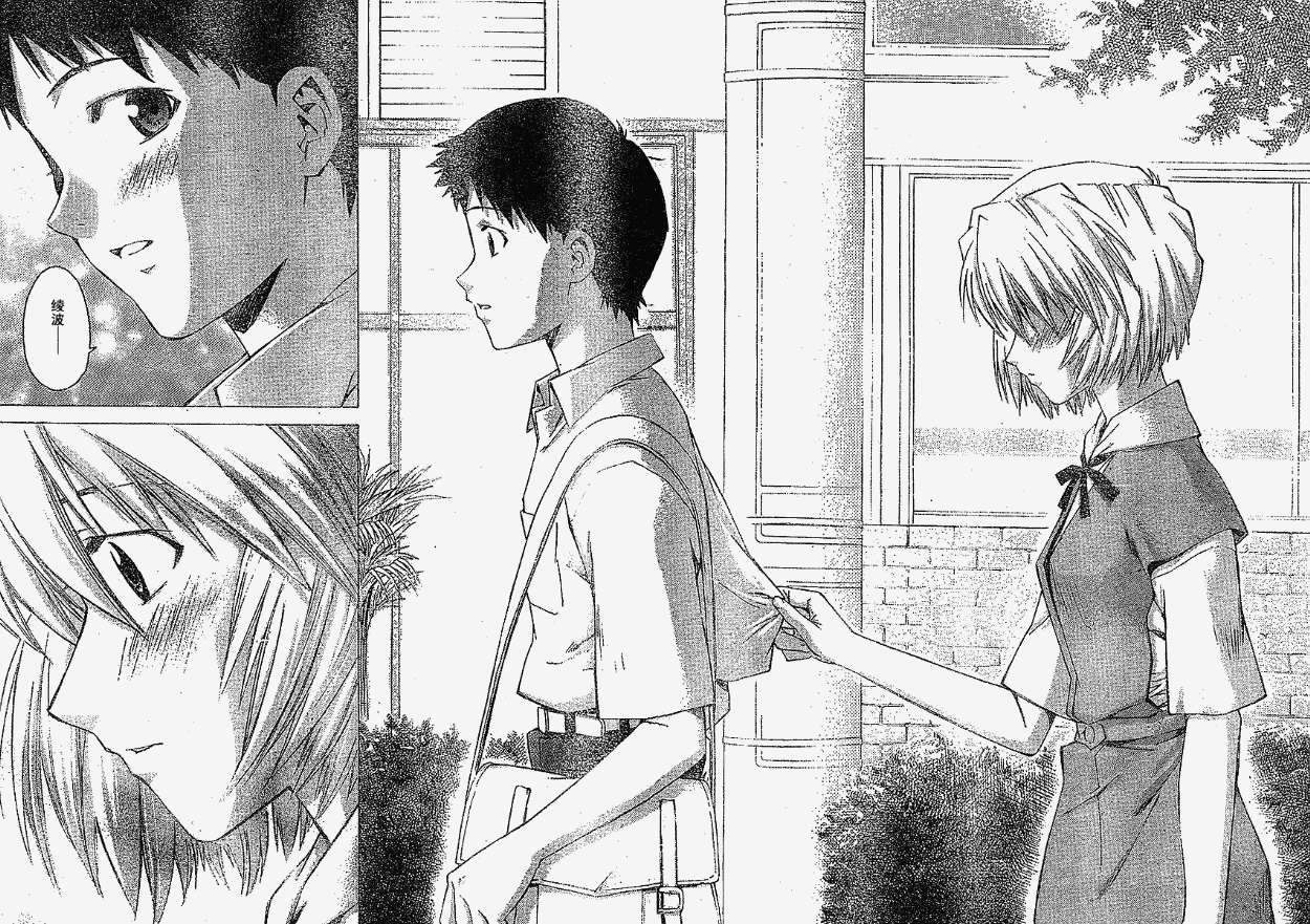 第21页