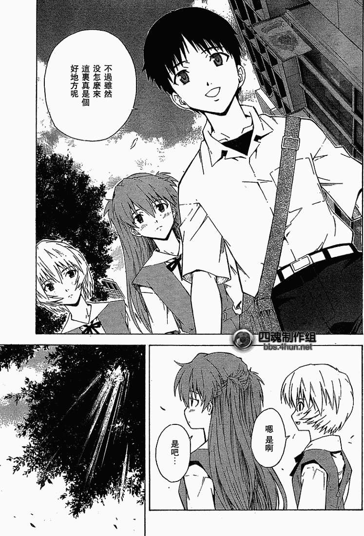 第22页