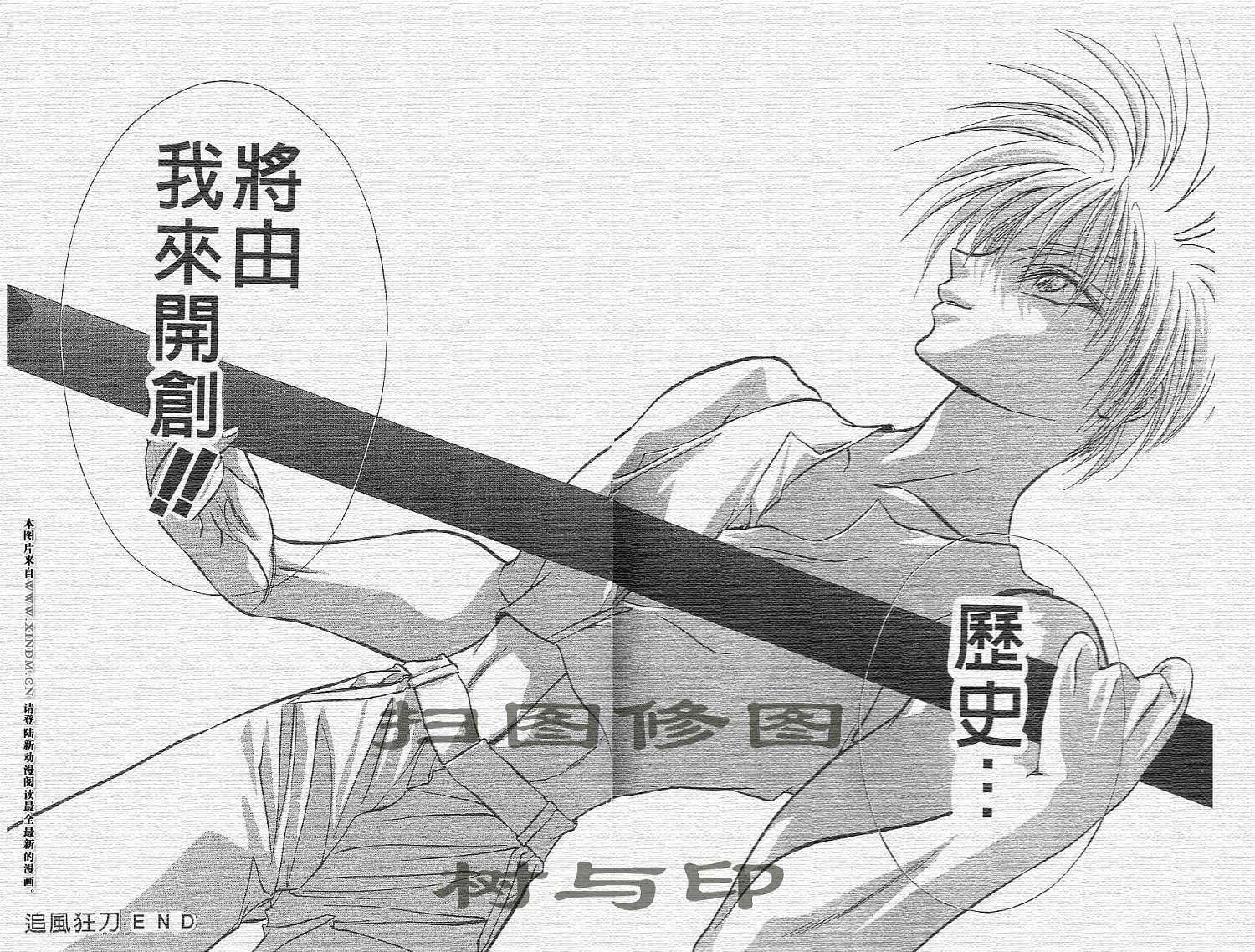 第92页